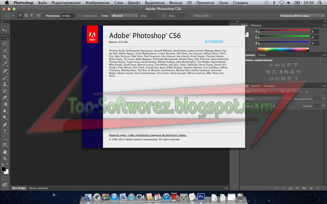 trial free photoshop for mac